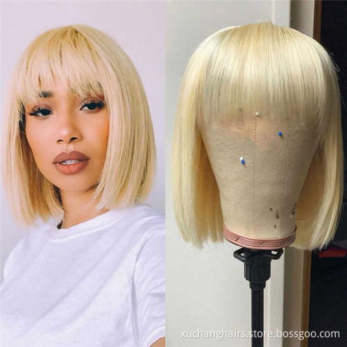 Wholesale human curly hair wig with bang short bob human hair wigs bang fringe wigs human hair